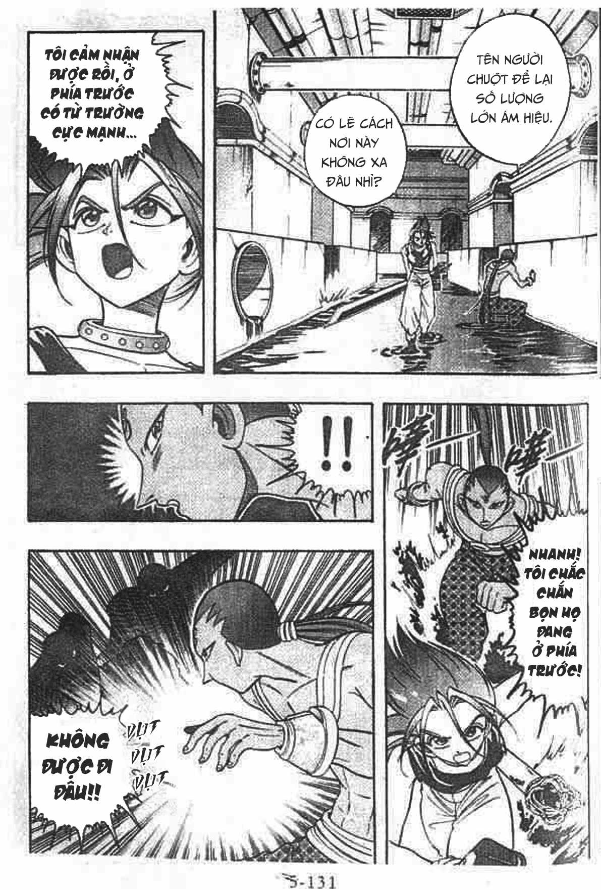 Ấn thánh Malanhi - Chapter 49 - Trang 16