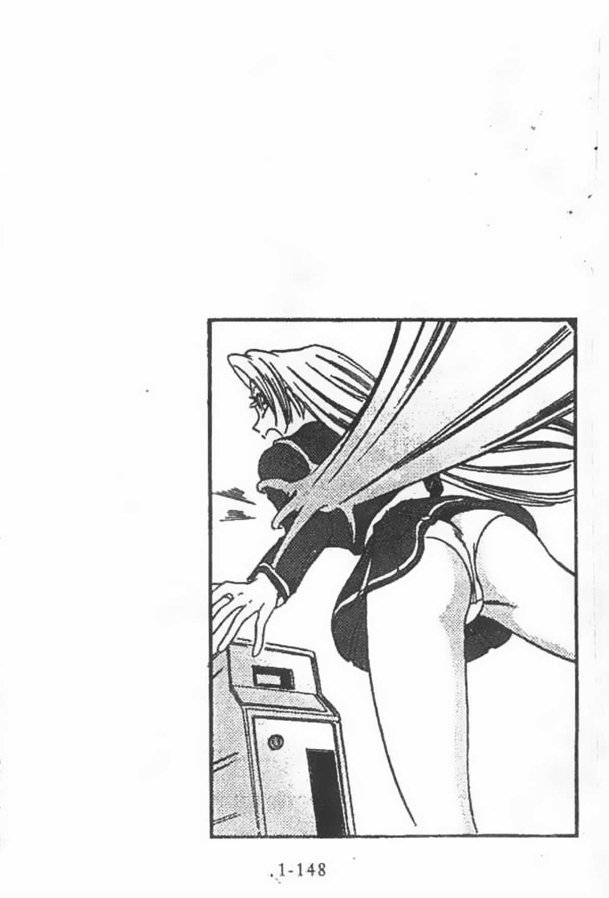 Ấn thánh Malanhi - Chapter 5 - Trang 20