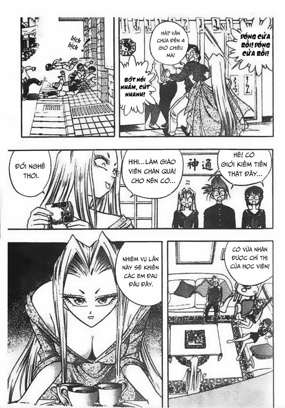 Ấn thánh Malanhi - Chapter 56 - Trang 12