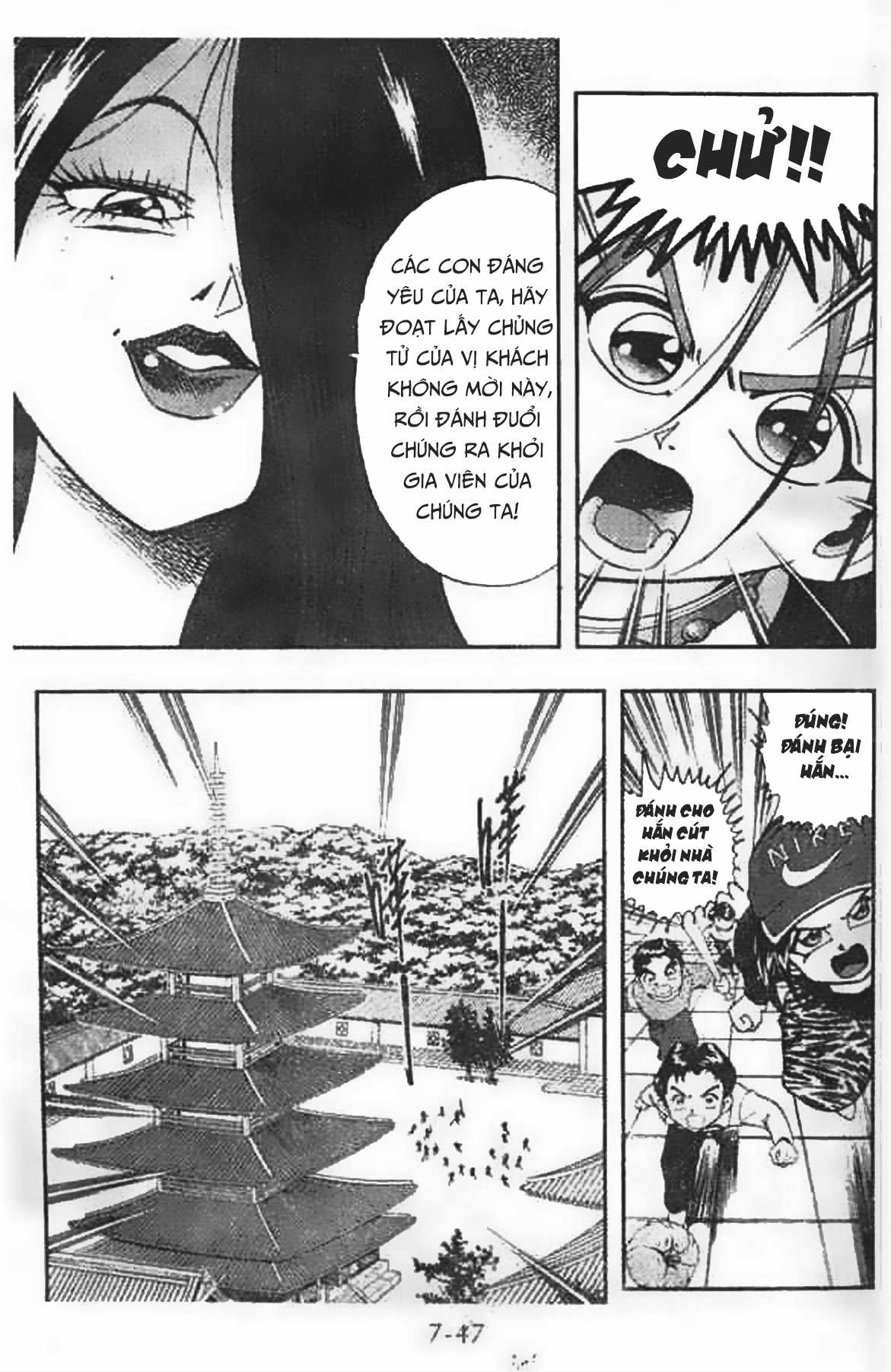 Ấn thánh Malanhi - Chapter 66 - Trang 12