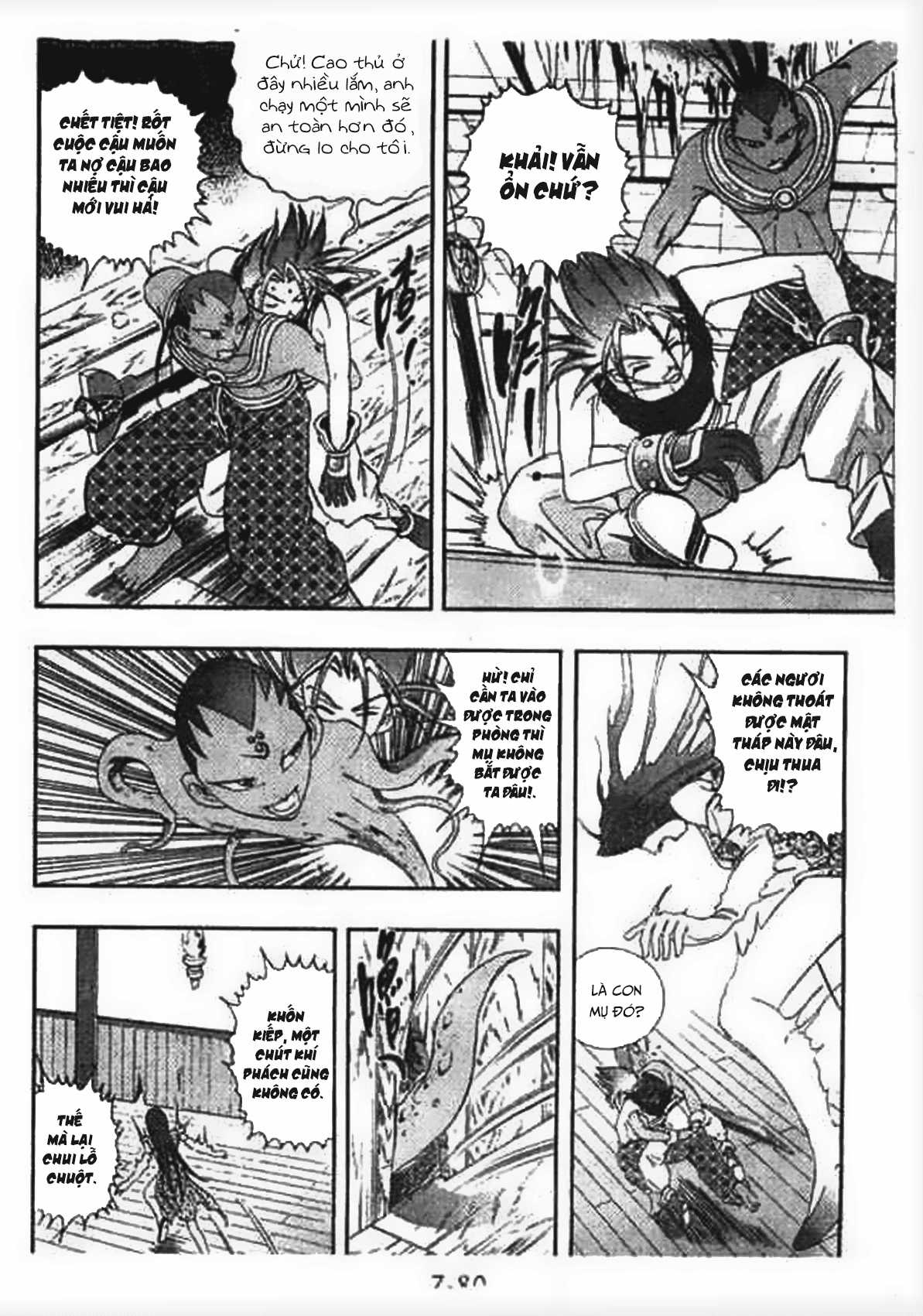 Ấn thánh Malanhi - Chapter 68 - Trang 13