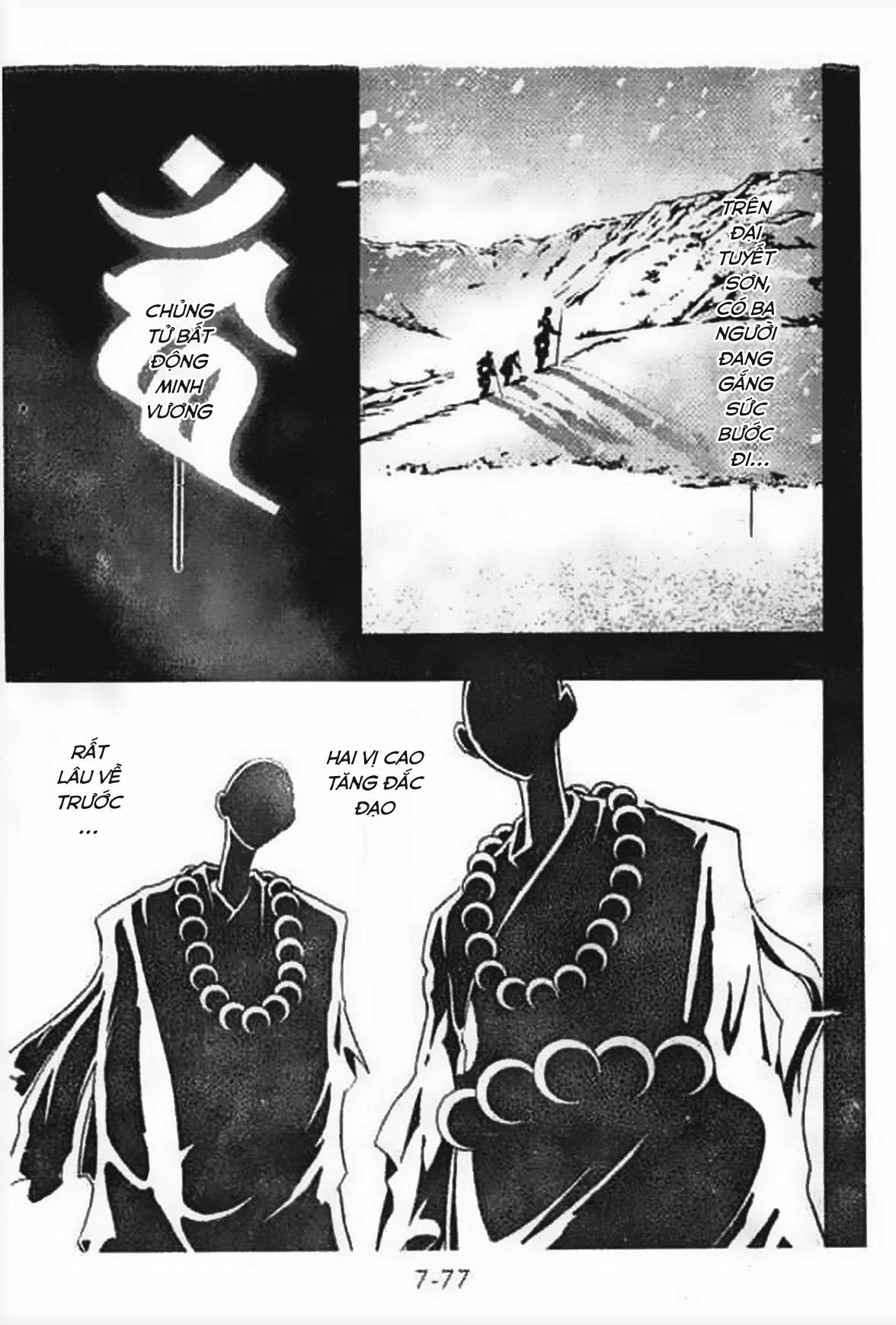 Ấn thánh Malanhi - Chapter 68 - Trang 10