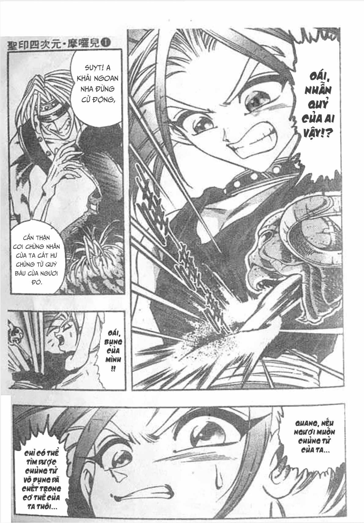 Ấn thánh Malanhi - Chapter 7 - Trang 15