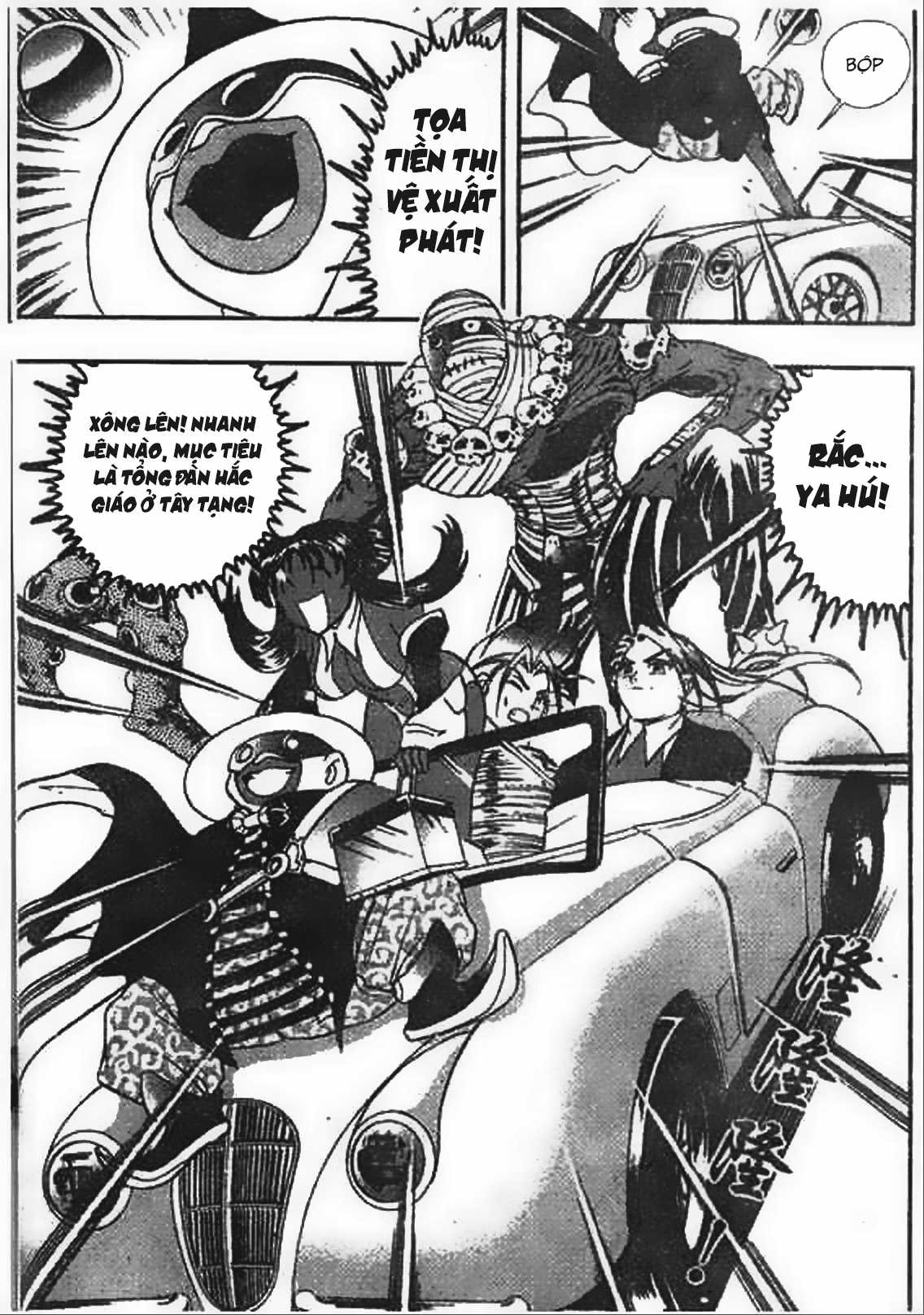 Ấn thánh Malanhi - Chapter 72 - Trang 15