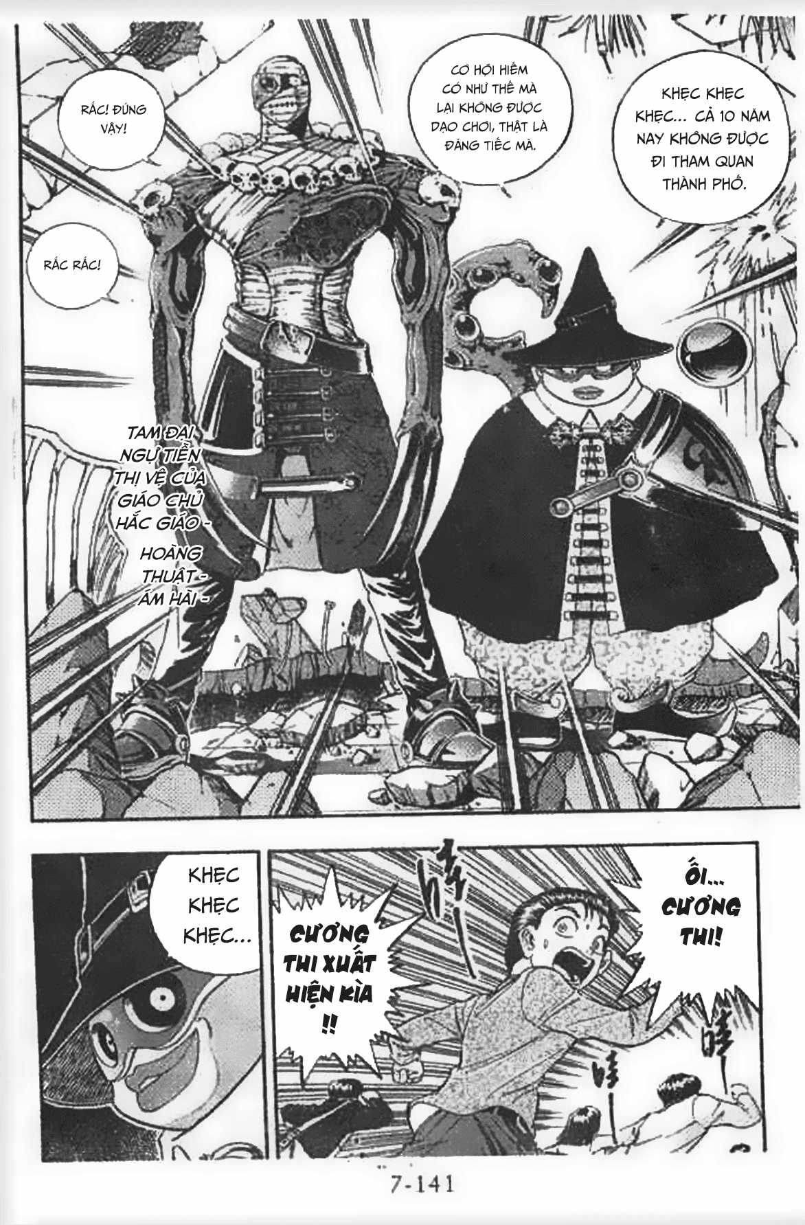 Ấn thánh Malanhi - Chapter 72 - Trang 6