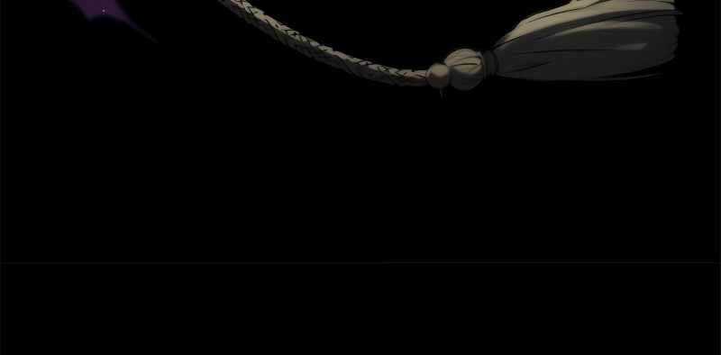 Ấn Thuật Chi Tử - Chapter 1 - Trang 26