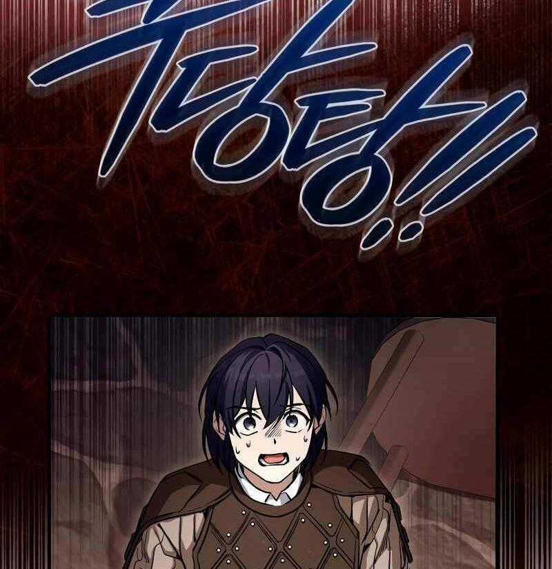 Ấn Thuật Chi Tử - Chapter 10 - Trang 1