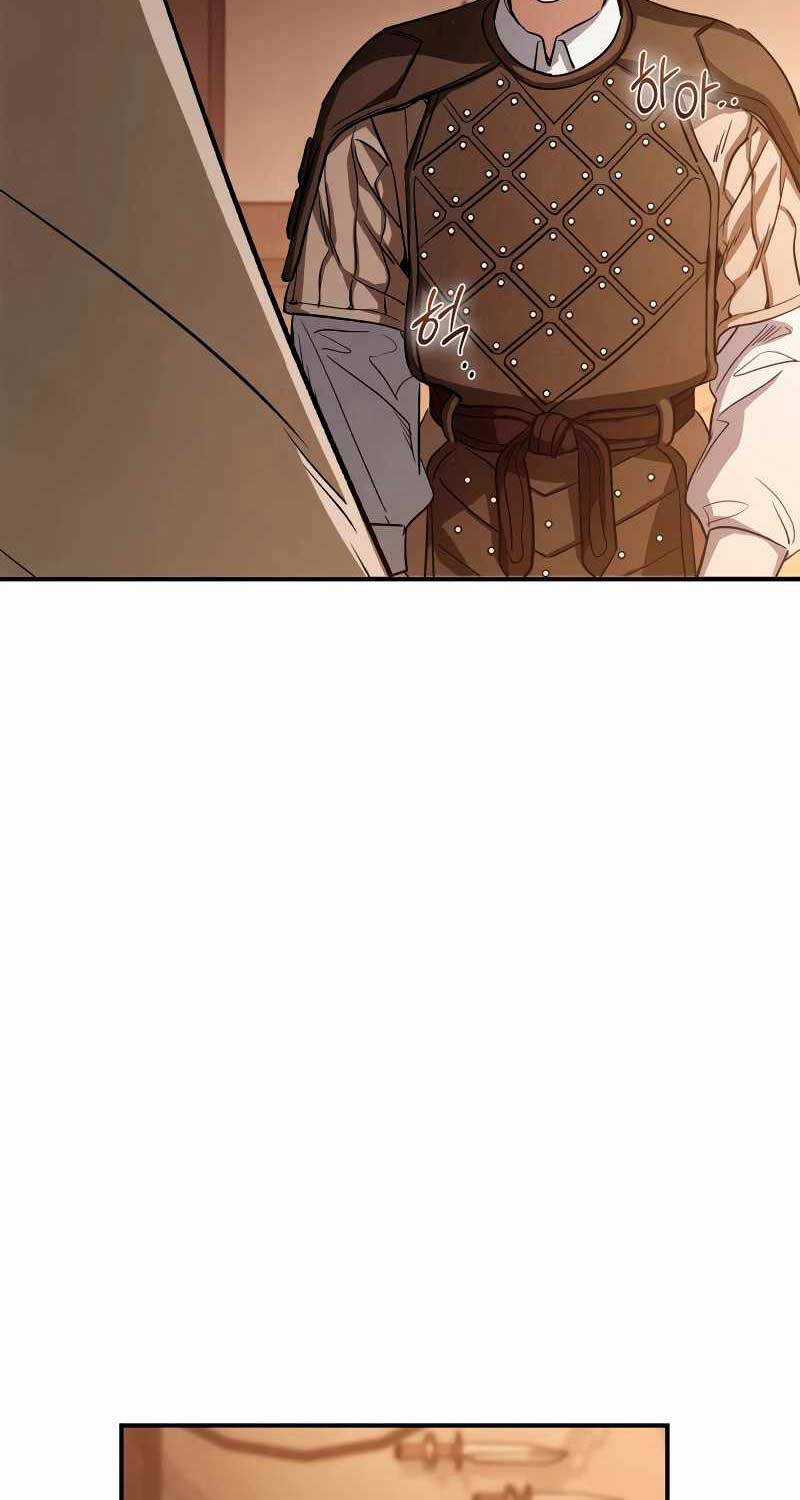 Ấn Thuật Chi Tử - Chapter 10 - Trang 24