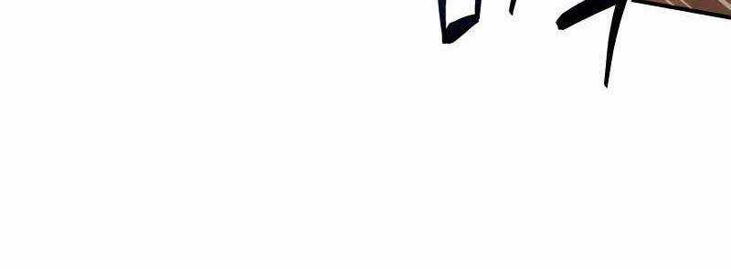 Ấn Thuật Chi Tử - Chapter 10 - Trang 40