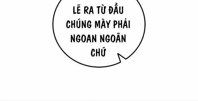 Ấn Thuật Chi Tử - Chapter 10 - Trang 50