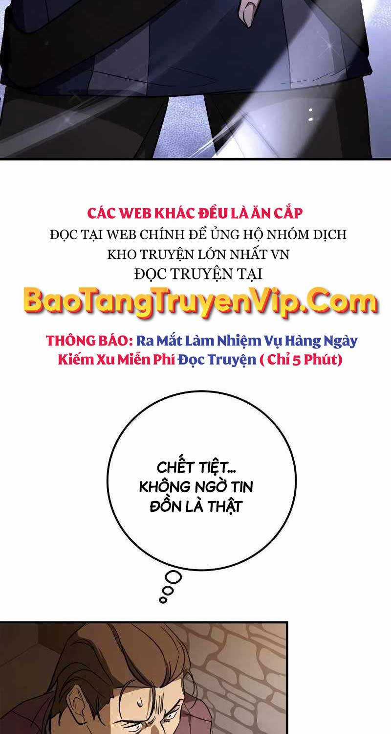 Ấn Thuật Chi Tử - Chapter 11 - Trang 24