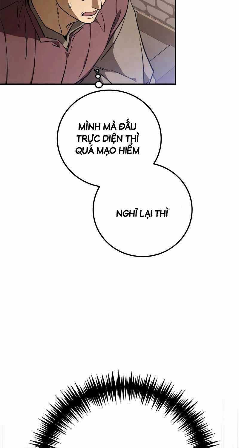 Ấn Thuật Chi Tử - Chapter 11 - Trang 25