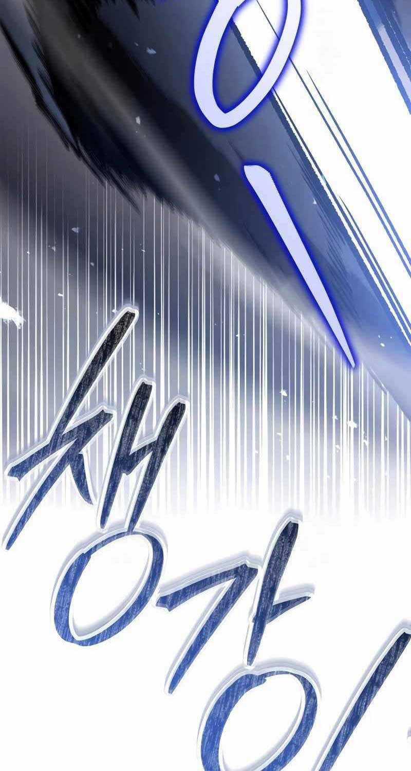 Ấn Thuật Chi Tử - Chapter 11 - Trang 36