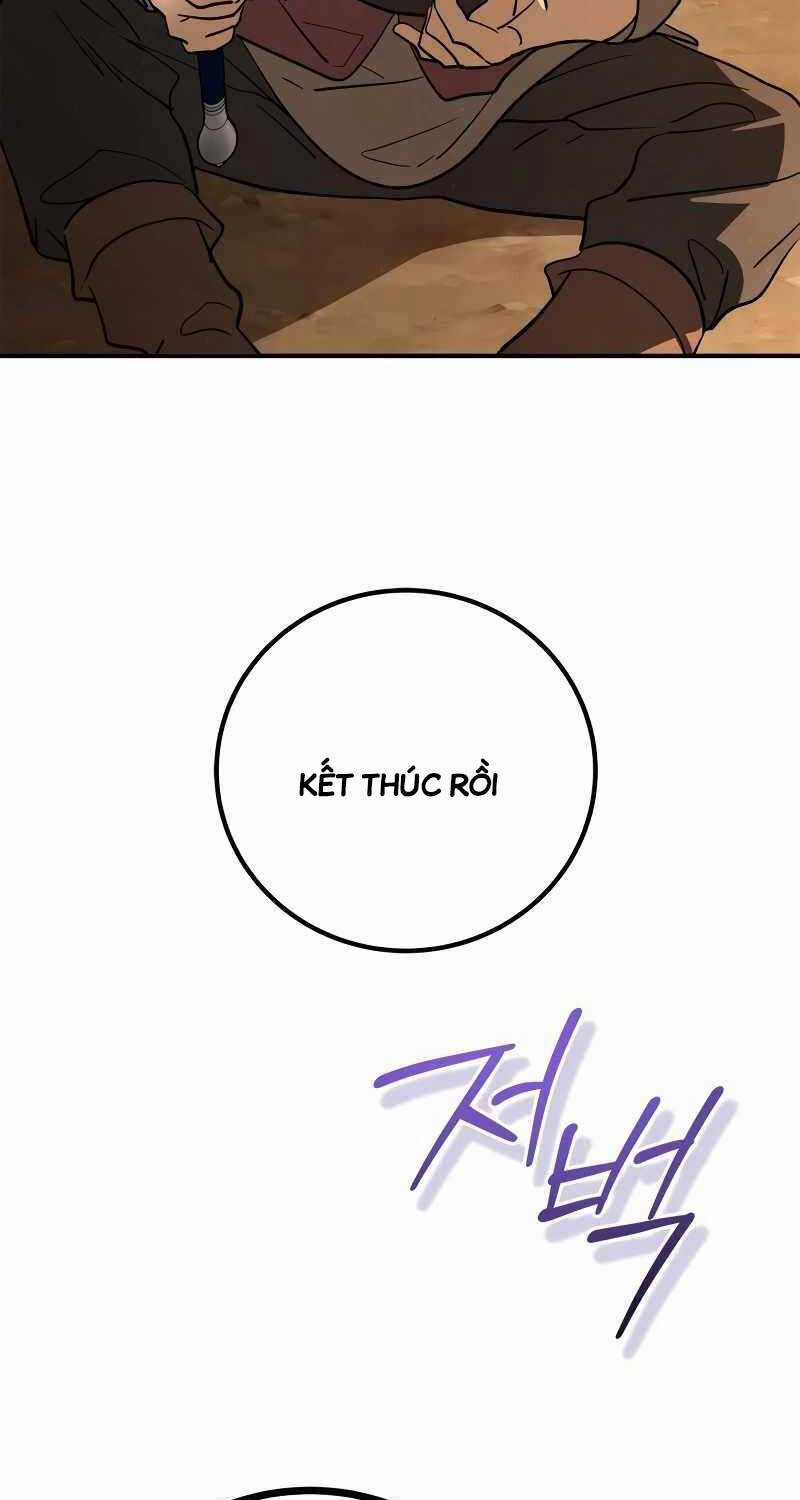 Ấn Thuật Chi Tử - Chapter 11 - Trang 42