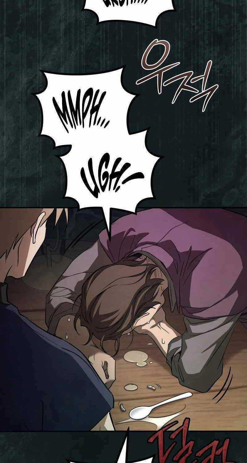 Ấn Thuật Chi Tử - Chapter 11 - Trang 56