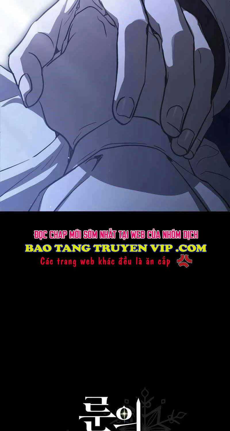 Ấn Thuật Chi Tử - Chapter 11 - Trang 83