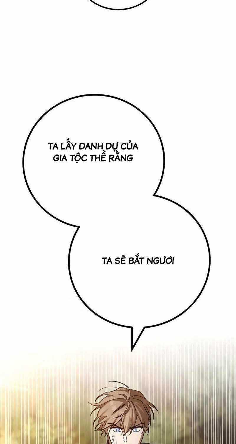 Ấn Thuật Chi Tử - Chapter 11 - Trang 10