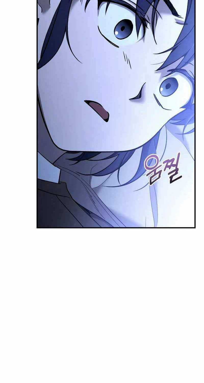 Ấn Thuật Chi Tử - Chapter 12 - Trang 18