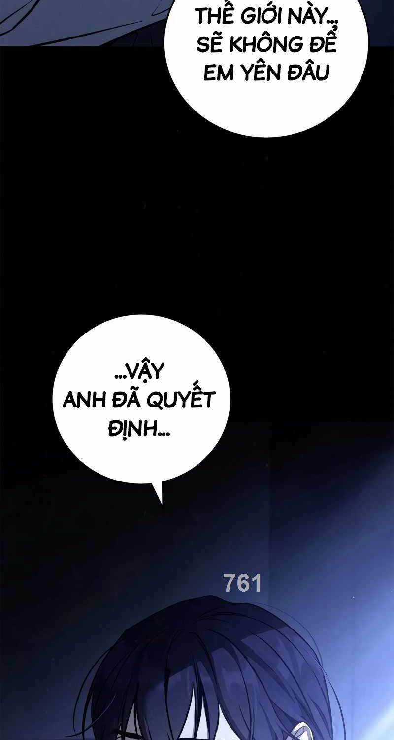 Ấn Thuật Chi Tử - Chapter 12 - Trang 3