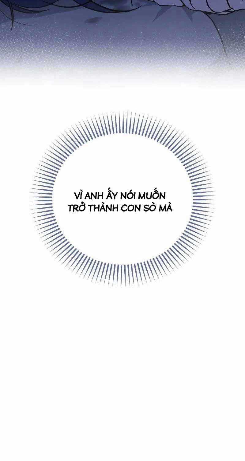 Ấn Thuật Chi Tử - Chapter 12 - Trang 28