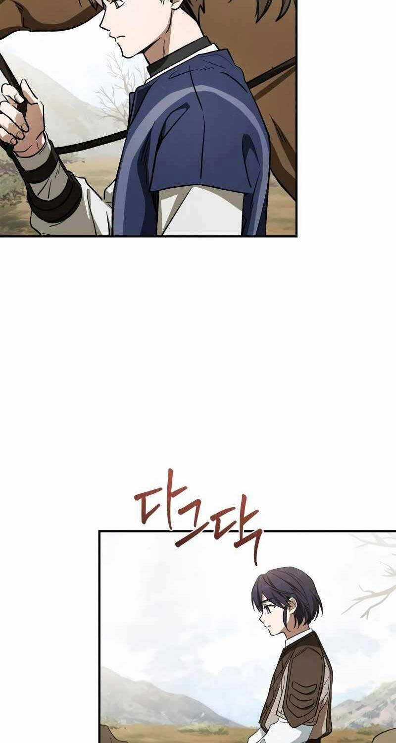 Ấn Thuật Chi Tử - Chapter 12 - Trang 31