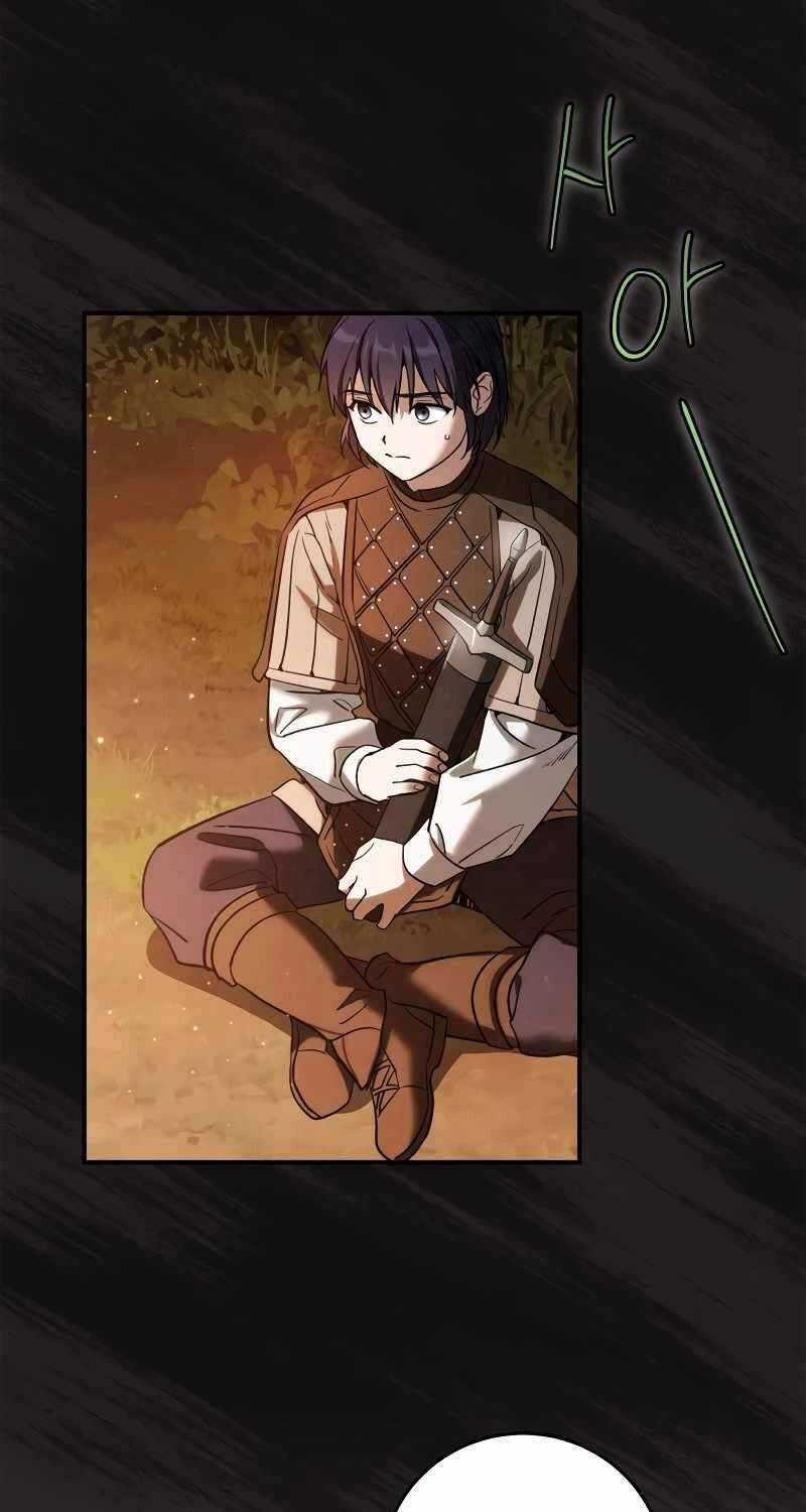 Ấn Thuật Chi Tử - Chapter 12 - Trang 45