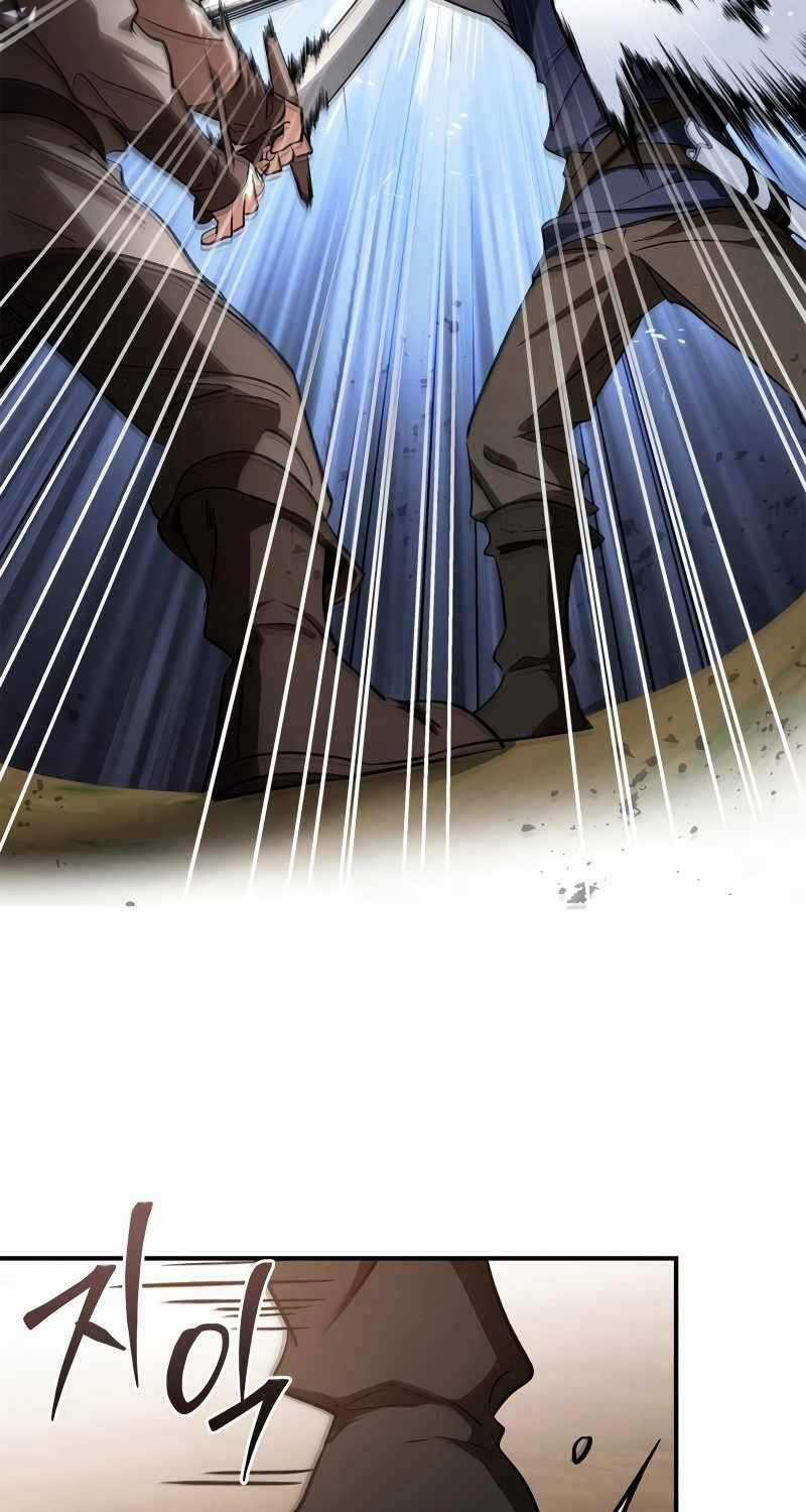 Ấn Thuật Chi Tử - Chapter 12 - Trang 68