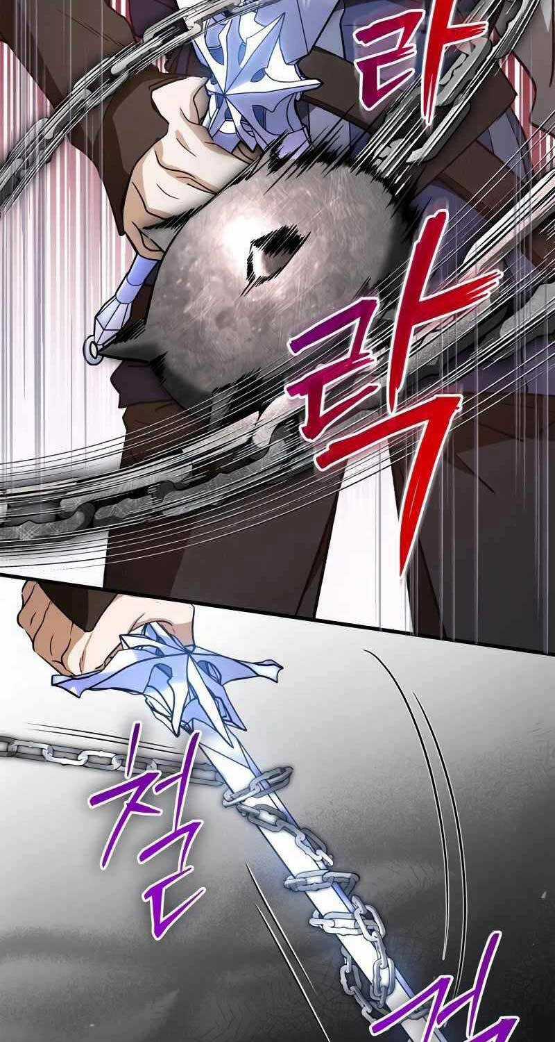 Ấn Thuật Chi Tử - Chapter 12 - Trang 77