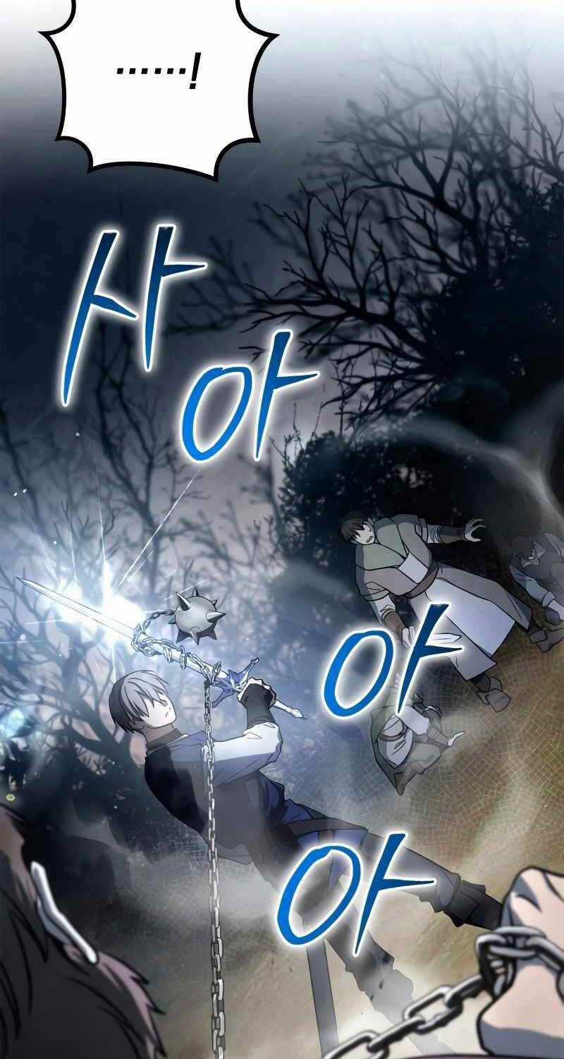 Ấn Thuật Chi Tử - Chapter 12 - Trang 81