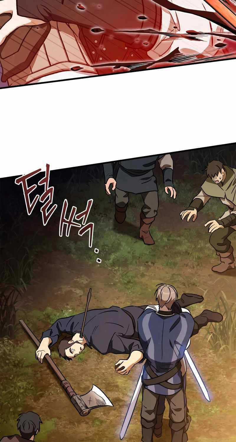 Ấn Thuật Chi Tử - Chapter 13 - Trang 23