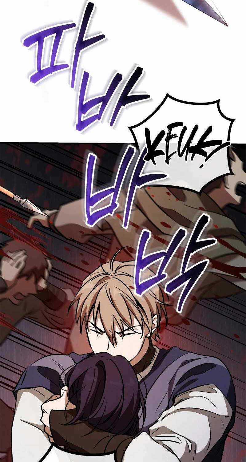 Ấn Thuật Chi Tử - Chapter 13 - Trang 26