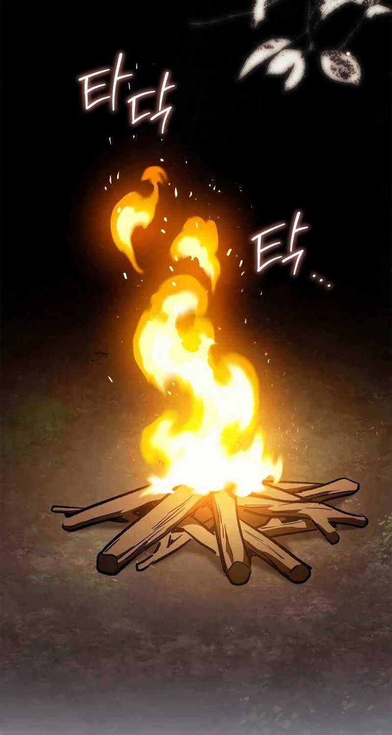 Ấn Thuật Chi Tử - Chapter 13 - Trang 51