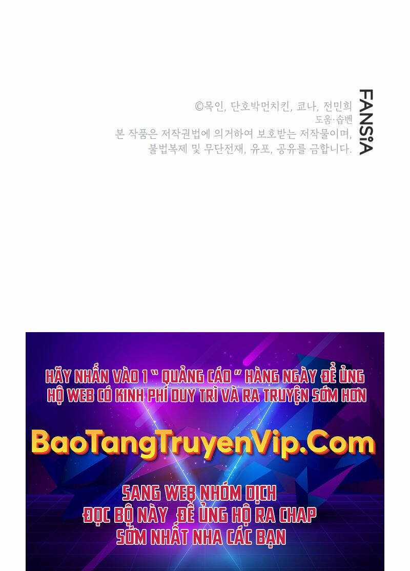 Ấn Thuật Chi Tử - Chapter 13 - Trang 70