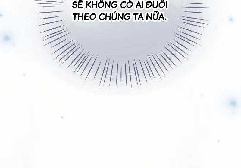 Ấn Thuật Chi Tử - Chapter 14 - Trang 35
