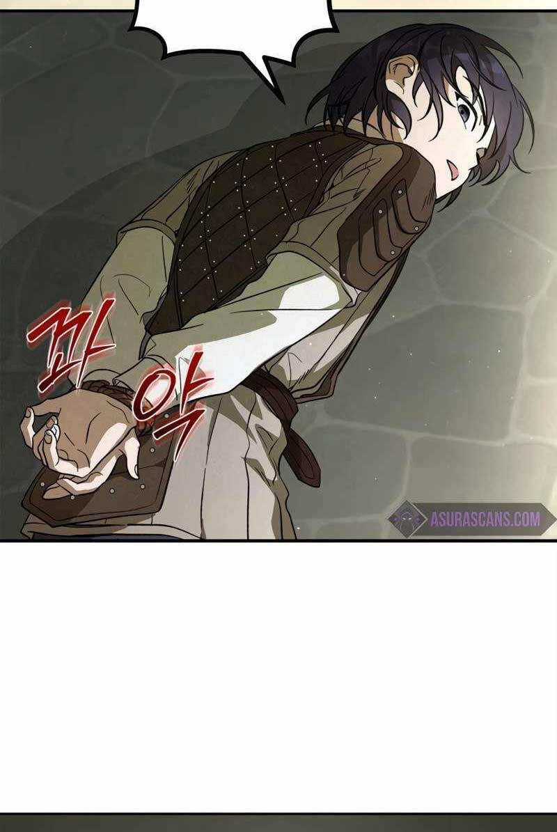 Ấn Thuật Chi Tử - Chapter 14 - Trang 55