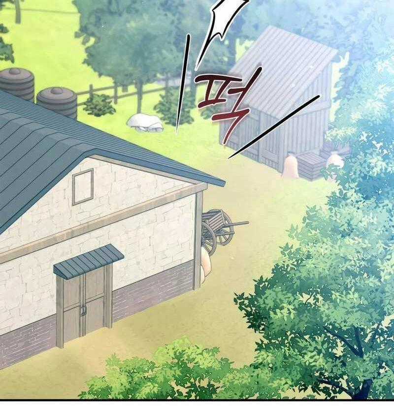 Ấn Thuật Chi Tử - Chapter 15 - Trang 1