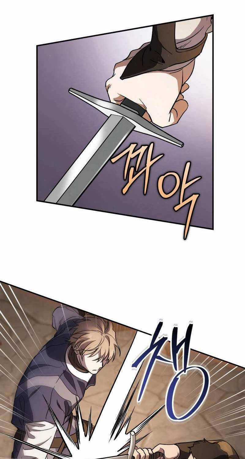 Ấn Thuật Chi Tử - Chapter 15 - Trang 53