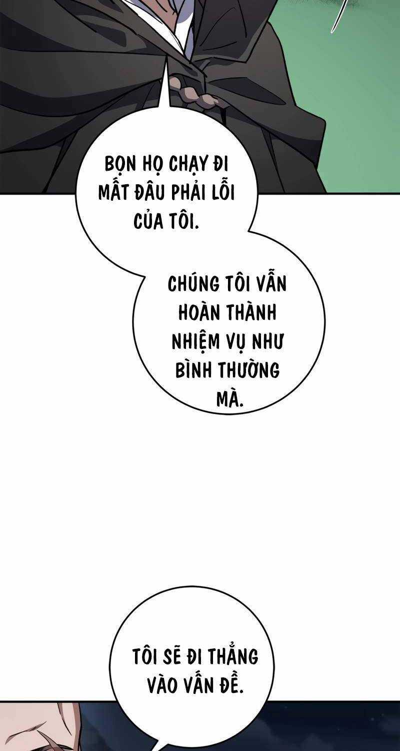 Ấn Thuật Chi Tử - Chapter 16 - Trang 42