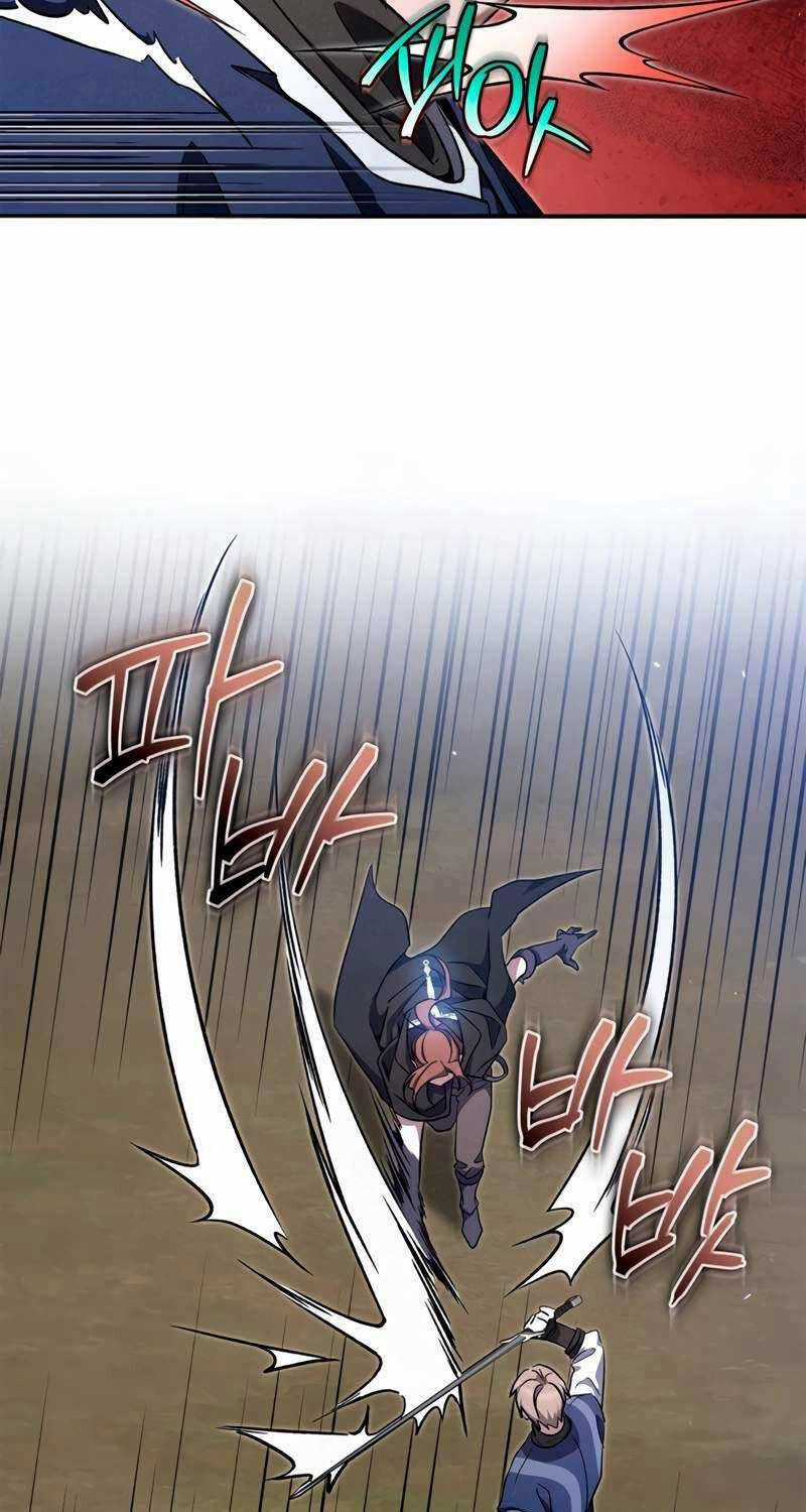 Ấn Thuật Chi Tử - Chapter 17 - Trang 45