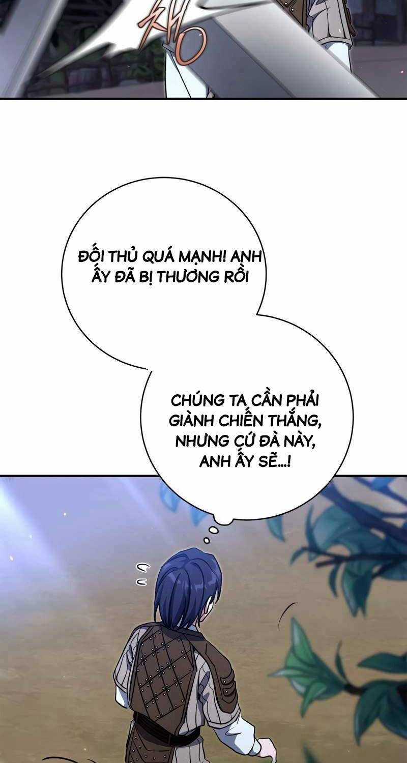 Ấn Thuật Chi Tử - Chapter 17 - Trang 47
