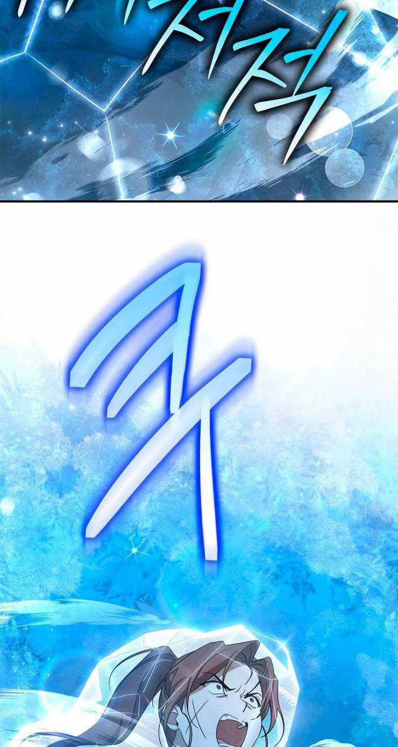 Ấn Thuật Chi Tử - Chapter 17 - Trang 65