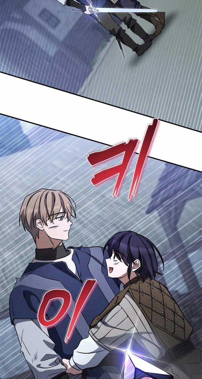 Ấn Thuật Chi Tử - Chapter 18 - Trang 13