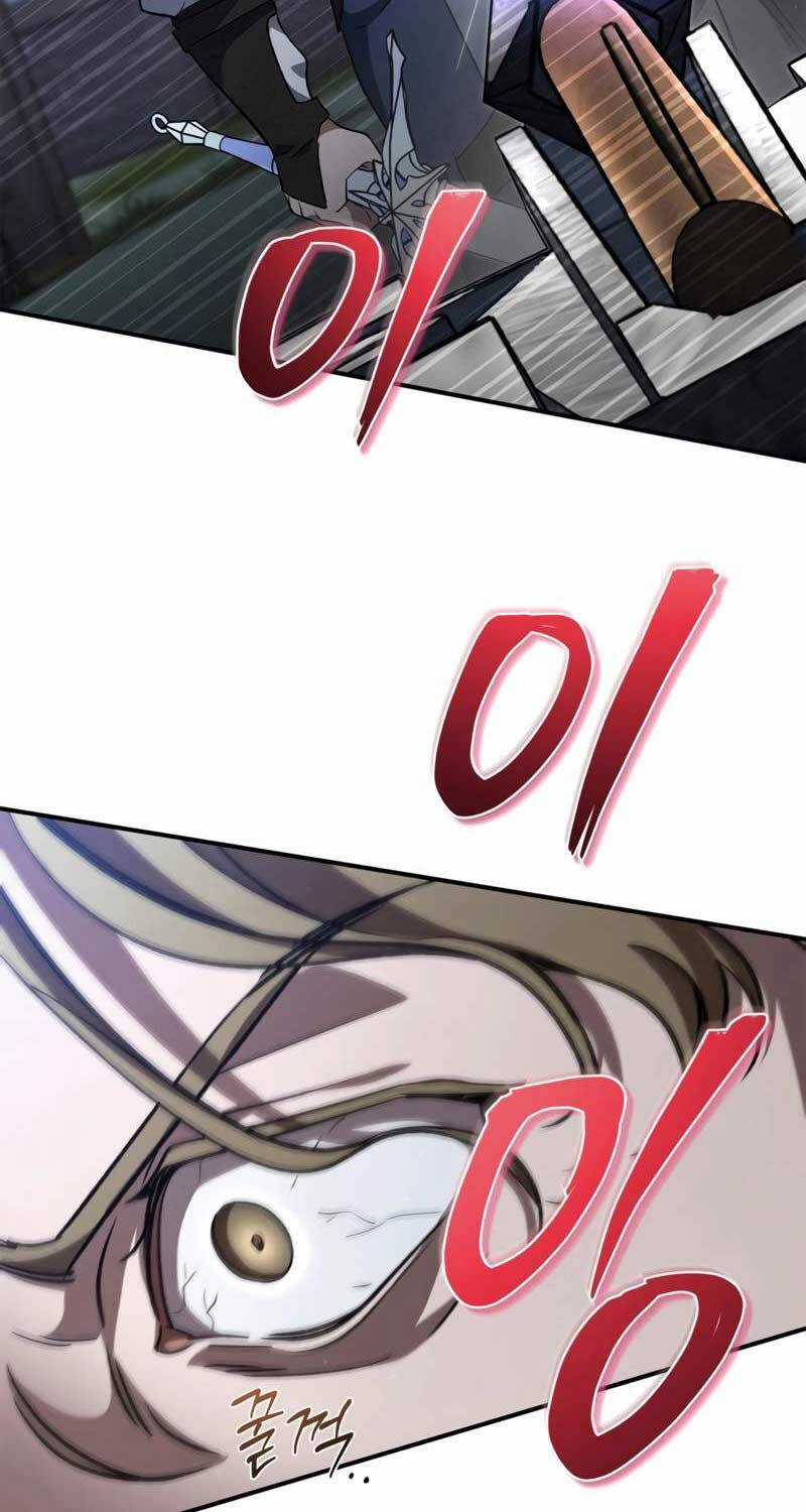 Ấn Thuật Chi Tử - Chapter 18 - Trang 14