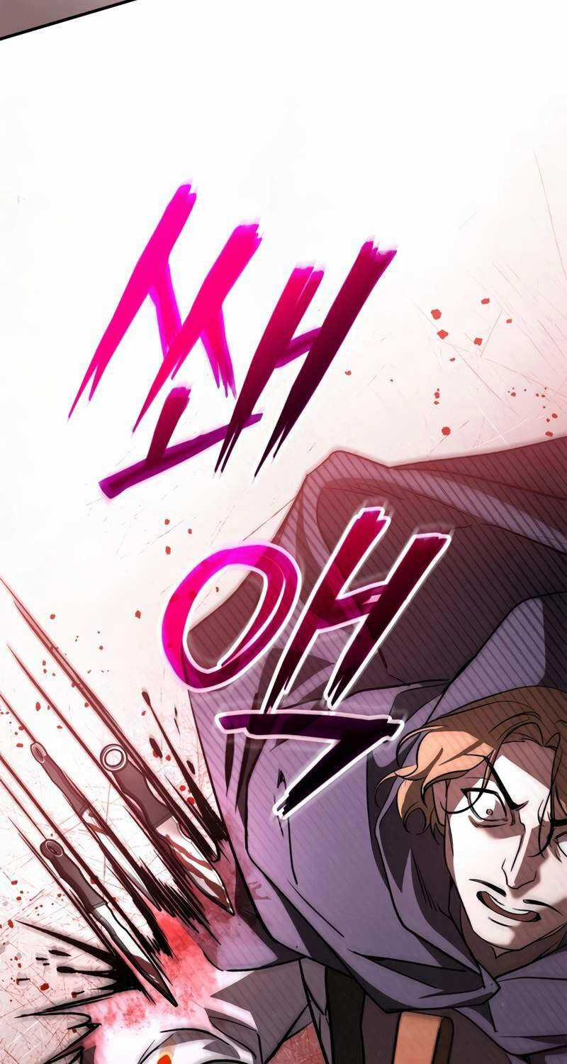 Ấn Thuật Chi Tử - Chapter 18 - Trang 15