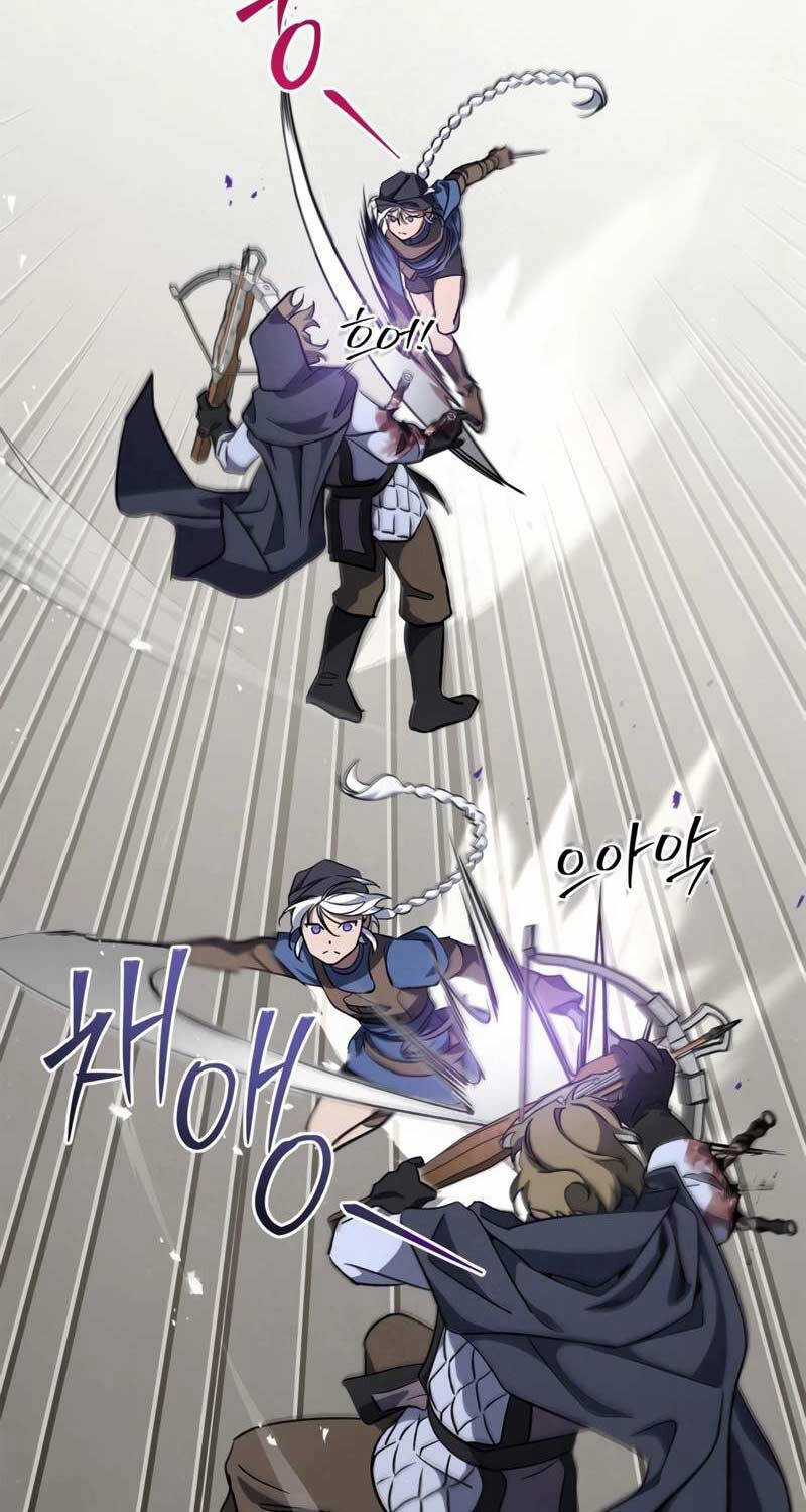 Ấn Thuật Chi Tử - Chapter 18 - Trang 32