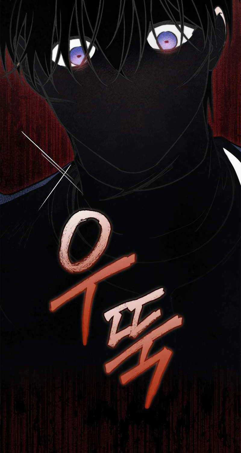 Ấn Thuật Chi Tử - Chapter 18 - Trang 61