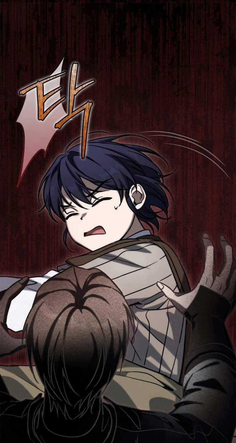 Ấn Thuật Chi Tử - Chapter 18 - Trang 62