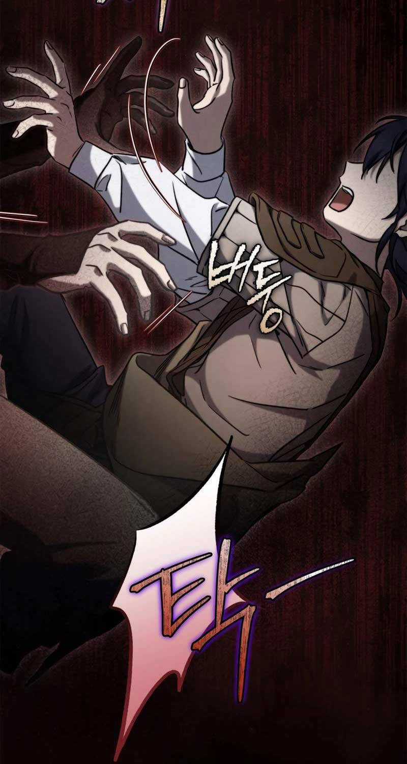 Ấn Thuật Chi Tử - Chapter 18 - Trang 64