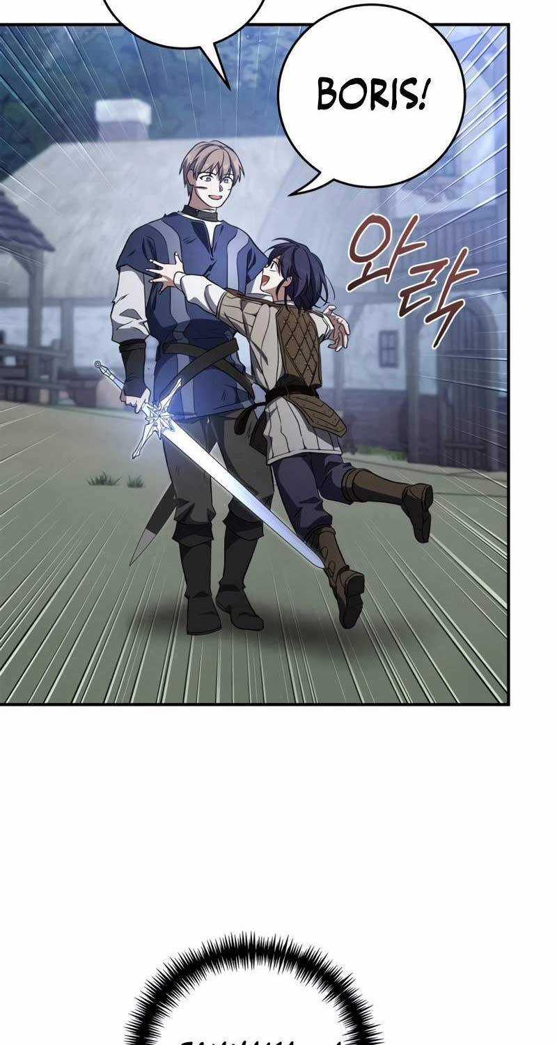 Ấn Thuật Chi Tử - Chapter 18 - Trang 8