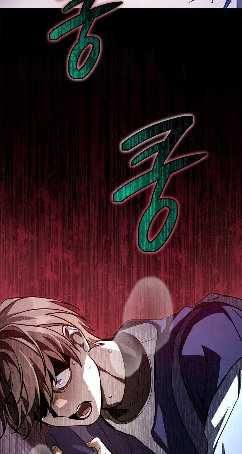 Ấn Thuật Chi Tử - Chapter 18 - Trang 77